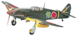 Hasegawa Aircraft 1/72 Ki61I Tony (Hien) Aircraft Kit