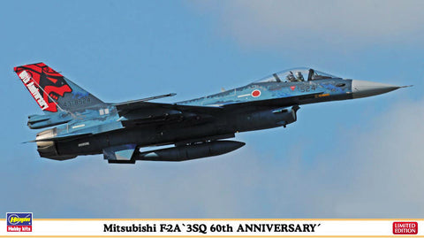 Hasegawa Aircraft 1/72 Mitsubishi F-2A 3SQ 60th Anniversary Kit