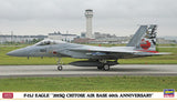 Hasegawa Aircraft 1/72 F-15J Eagle 201SQ Chitose Air Base Limited Edition Kit