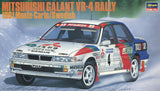 Hasegawa Model Cars 1/24 91 Galant VR4 Rally Limited Edition Kit