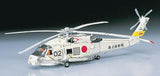 Hasegawa Aircraft 1/72 SH60J Seahawk Helicopter Kit