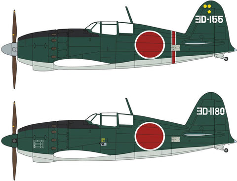 Hasegawa Aircraft 1/72 Mits J2M3 Raiden Type 21 302nd (2 Kits)