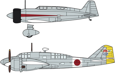 Hasegawa Aircraft 1/72 Mitsubishi® Ki15-I & Ki46-II/III Limited Edition (2 Kits)
