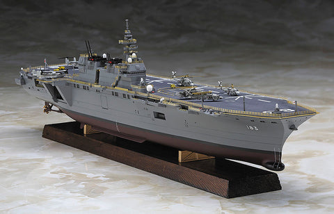 Hasegawa Ship Models 1/700 J.M.S.D.F. DDH 183 Izumo Full Hull Kit