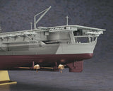 Hasegawa Ship Models 1/450 Japanese Navy Shinano Aircraft Carrier Kit