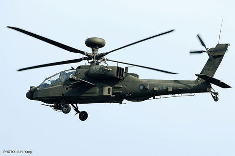 Hasegawa Aircraft 1/48 AH-64E Apache Guardian "Taiwan Army" Limited Edition Kit