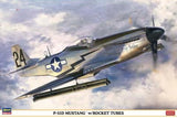 Hasegawa Aircraft 1/32 P-51D Mustang with Rocket Tubes Limited Edition Kit