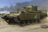 This is an image of the Hobby Boss Military 1/35 IDF Combat Engineering Vehicle Kit