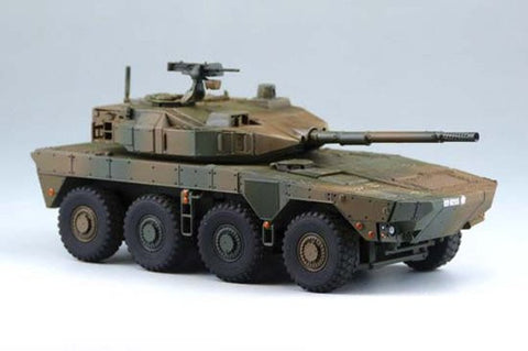 Aoshima Military 1/72 JGSDF Maneuver Combat Vehicle (MVC) Prototype Kit