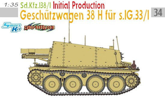 Cyber-Hobby Military 1/35 SdKfz 138/1 Geschutzwagen 38H Tank w/Intital sIG 33/1 Gun Ltd. Edition Kit