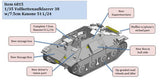 Dragon Military Models 1/35 Vollkettenaufklaerer 38 Tank w/7.5cm 51 L/24 Gun Smart Kit