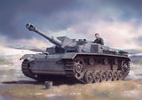 Dragon Military Models 1/35 10.5cm StuH42 Ausf E/F Tank Smart Kit