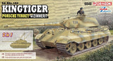 Dragon Military Models 1/35 SdKfz 182 King Tiger Porsche Turret Tank w/Zimmerit Kit