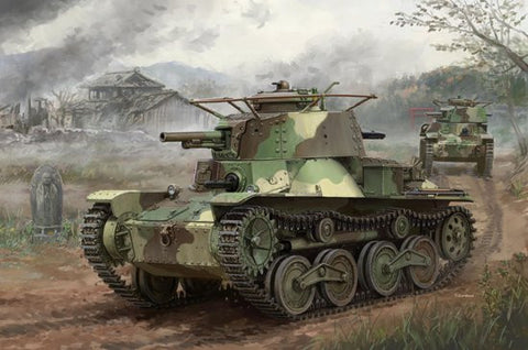 Dragon Military Models 1/35 KE-NU Type 4 IJA Light Tank Kit