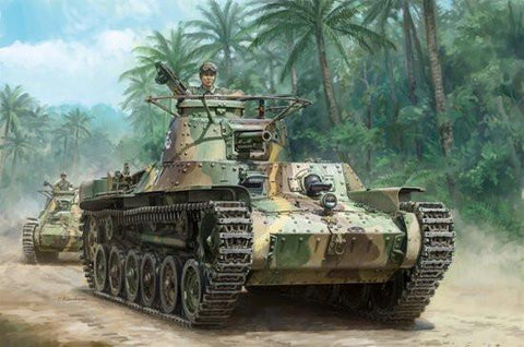 Dragon Military 1/35 IJA Type 97 Medium Tank "Chi-Ha" Early Production Smart Kit
