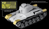 Dragon Military Models 1/35 PLA "Gongchen" Tank (Captured Type 97 Chi-Ha w/"Shinhoto" New Turret Smart Kit