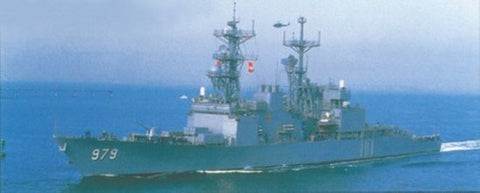 Dragon Model Ships 1/700 USS Conolly ABL Destroyer Kit