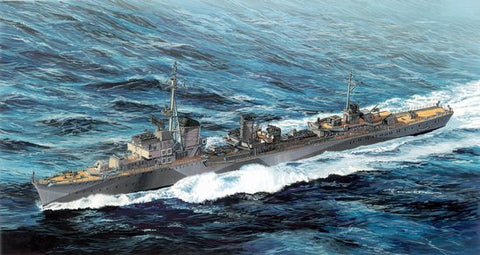 Dragon Model Ships 1/700 German Z31 Destroyer Kit