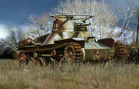 Dragon Military Models 1/72 IJA Type 4 Ke-Nu Light Tank Kit
