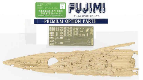 Fujimi Model Ships 1/500 Wooden-Deck for IJN Battleship "Nagato" 1941