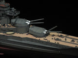 Fujimi Model Ships 1/350 IJN Haruna Battleship Kit