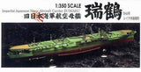 Fujimi Model Ships 1/350 IJN Zuikaku Aircraft Carrier 1944 Kit