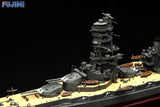 Fujimi Model Ships 1/350 IJN Yamashiro Battleship Kit