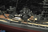 Fujimi Model Ships 1/500 IJN Nagato Battleship 1941 Kit