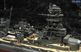 Fujimi Model Ships 1/500 IJN Nagato Battleship 1941 Kit