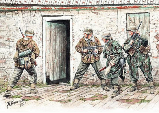 Master Box Ltd 1/35 German Infantry Western Europe 1944-45 (4) Kit