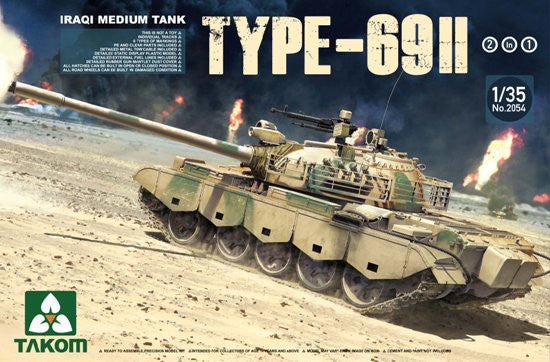 Takom Military 1/35 Iraqi Medium Tank Type-69 II (2 in 1) Kit