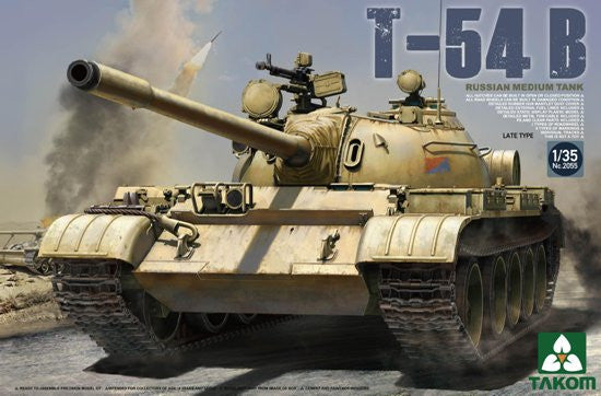 Takom Military 1/35 Russian Medium Tank T-54 B Late Type Kit