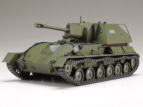 Tamiya Military 1/35 Russian Su76M Tank w/Self-Propelled Gun Kit