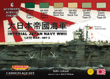 Lifecolor Acrylic Imperial Japan Navy WWII Set #2 Acrylic Set (6 22ml Bottles)