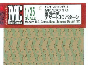 Meister Chronicle Decals 1/35 Modern US Camouflage Schema Desert 3C