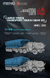 Meng Sci-Fi 1/100 The Wandering Earth Movie: 1/100 CN114-03 Cargo Transport Truck