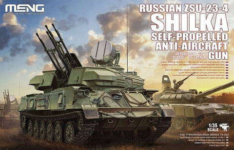 Meng Military Models 1/35 Russian ZSU-23-4 Shilka Kit