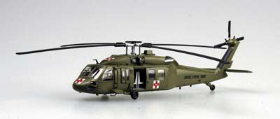 Easy Model 1/72 UH60A US Medevac (Built-Up Plastic)