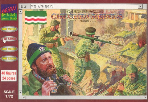 Orion 1/72 Chechen Wars: Chechen Rebels 1995 (48) Set