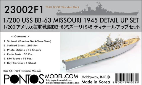 Pontos Model 1/200 USS Missouri BB63 1945 Wood Tone Deck & Detail Set for TSM