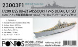 Pontos Model 1/200 USS Missouri BB63 1945 Blue Tone Deck & Detail Set for TSM