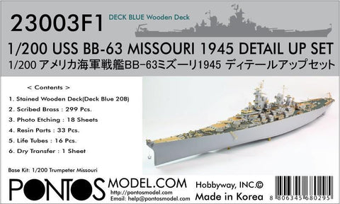 Pontos Model 1/200 USS Missouri BB63 1945 Blue Tone Deck & Detail Set for TSM
