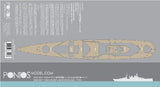 Pontos Model 1/350 HMS Repulse Type 1 Wood Deck for TSM