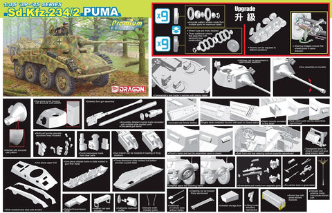 Dragon Military 1/35 ‘39-45’ Series Sd.Kfz.234/2 Puma (Premium Edition) Kit