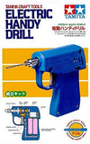 Tamiya Tools Battery Operated Handy Drill