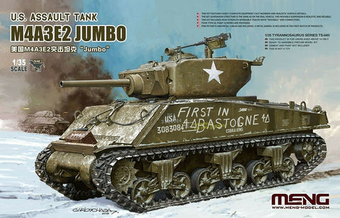 Meng Military 1/35 M4A3E2 Jumbo US Assault Tank Kit
