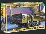 Zvezda Military 1/72 Iskander-m Ss-26 Stone Ballistic Missile System Kit