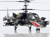 Hobby Boss Aircraft 1/72 KA-50 Black Shark Kit
