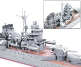 Tamiya Model Ships 1/700 IJN Suzuya Heavy Cruiser Waterline Kit
