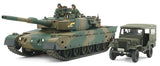 Tamiya Military 1/35 JGSDF Type 90 Tank & Type 73 Light Truck (2) Kits